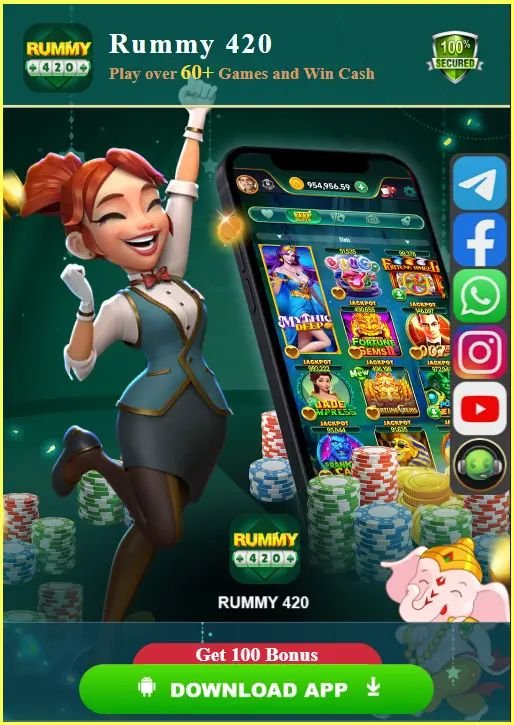 Rummy 420 A0k Download Official Site