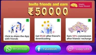 Teen Patti Momo App , Teen Patti MoMo Apk, 3 Patti Momo